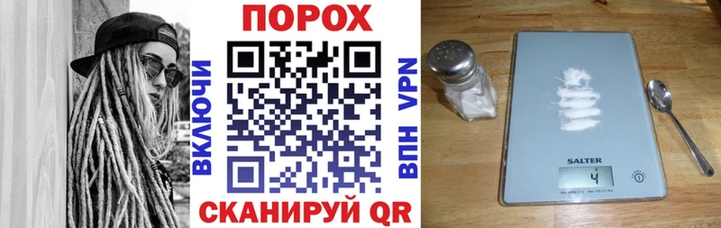 Amphetamine VHQ  Шлиссельбург 