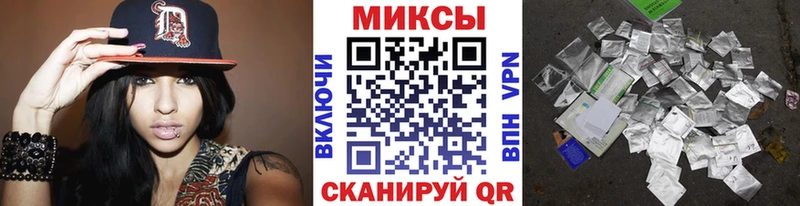 дарнет шоп  Шлиссельбург  Бутират бутандиол 