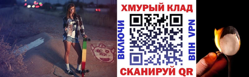 Героин VHQ  наркотики  Шлиссельбург 