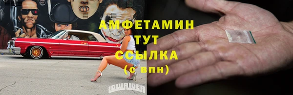 экстази Строитель