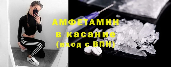 не бодяженный Ступино