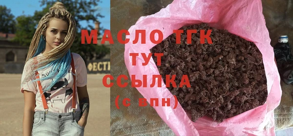 PSILOCYBIN Беломорск