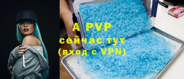 твердый Струнино