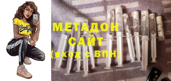 PSILOCYBIN Беломорск
