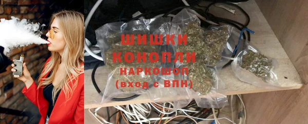 герыч Белоозёрский