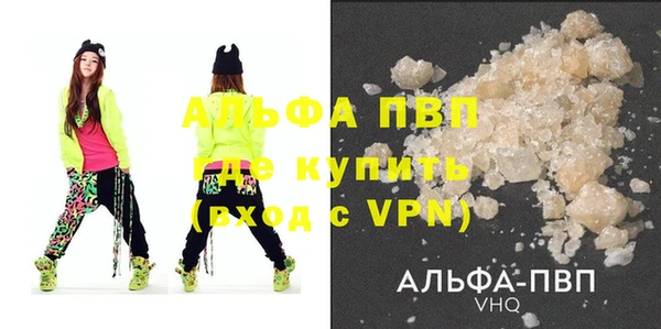 PSILOCYBIN Беломорск