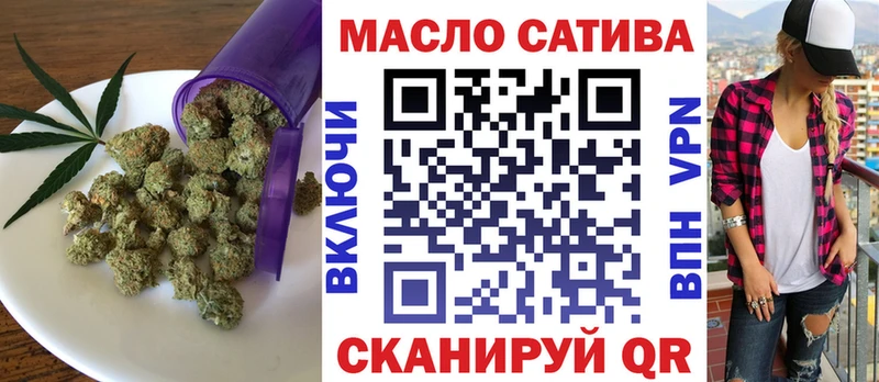 ТГК Wax  купить наркотик  Шлиссельбург 