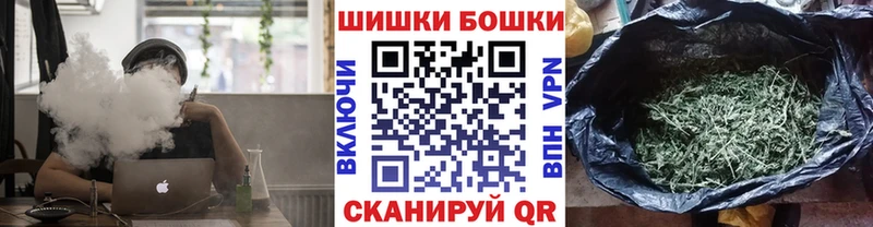 сайты даркнета формула  Шлиссельбург  Бошки марихуана планчик 